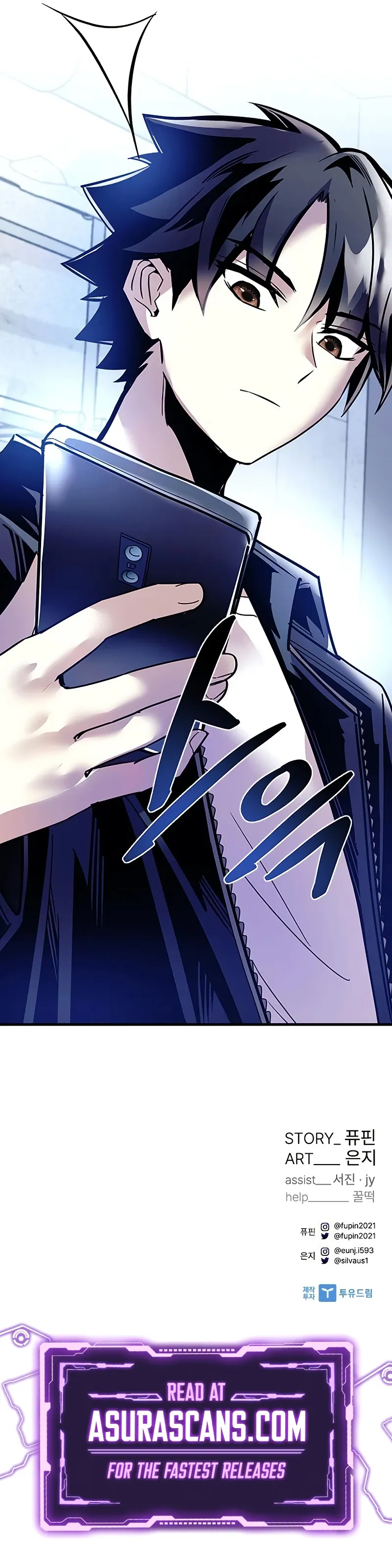 Read Villain To Kill EN Manga Online