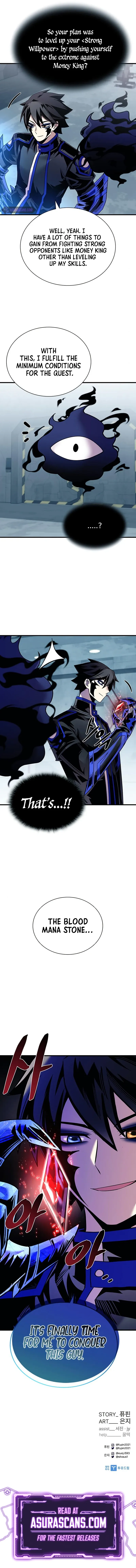 Read Villain To Kill EN Manga Online