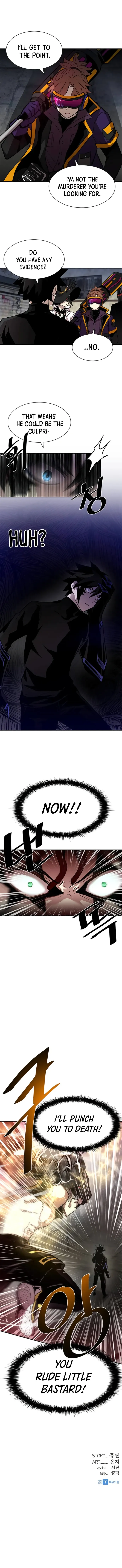 Read Villain To Kill EN Manga Online