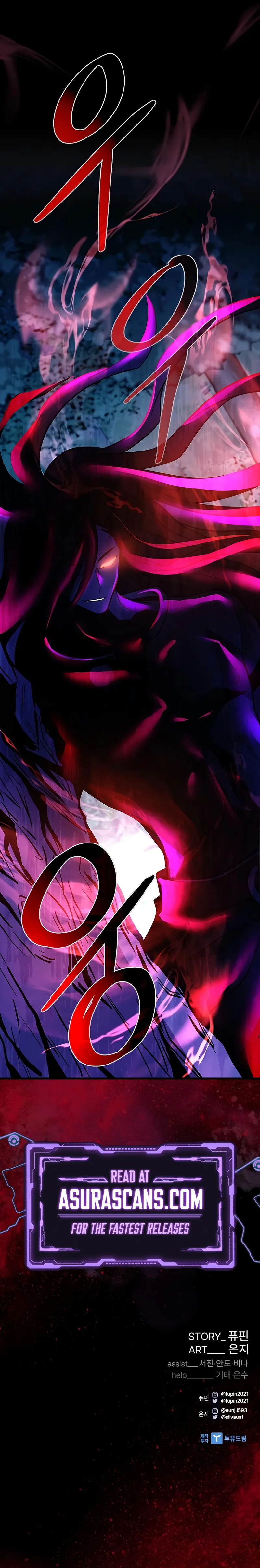 Read Villain To Kill EN Manga Online