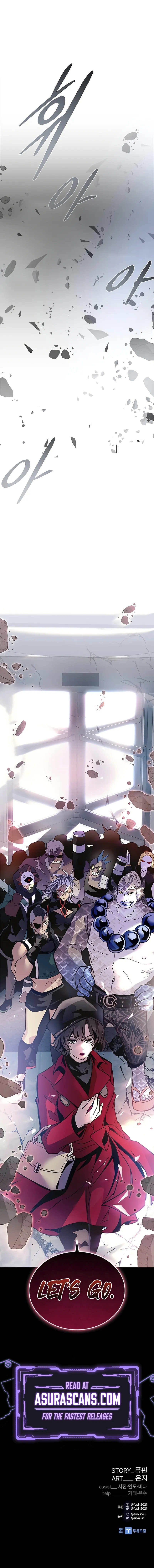 Read Villain To Kill EN Manga Online