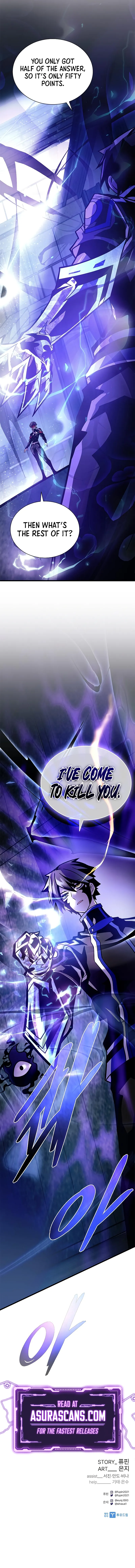 Read Villain To Kill EN Manga Online