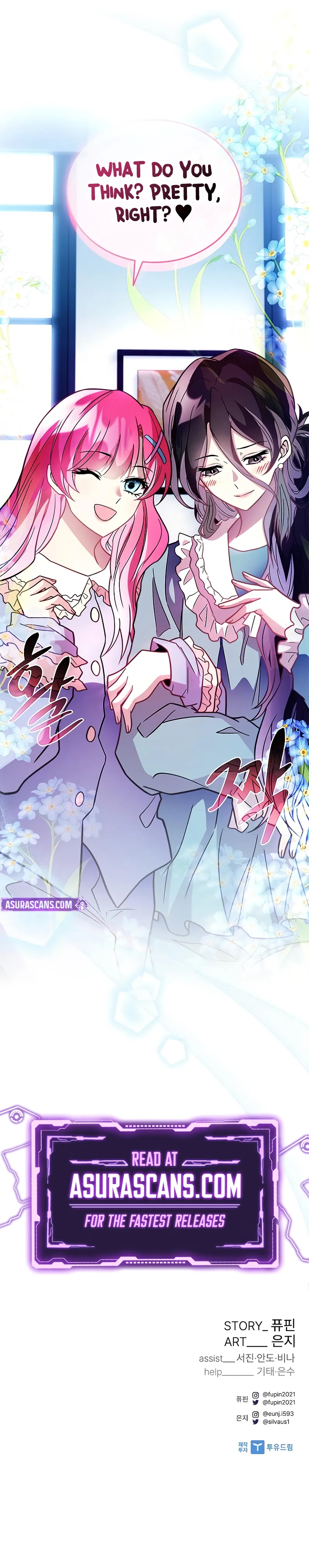 Read Villain To Kill EN Manga Online
