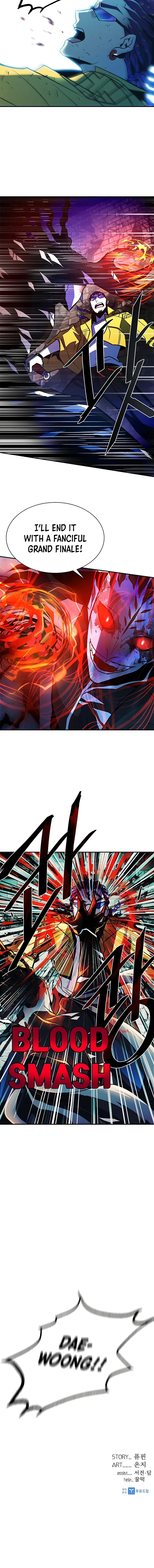 Read Villain To Kill EN Manga Online