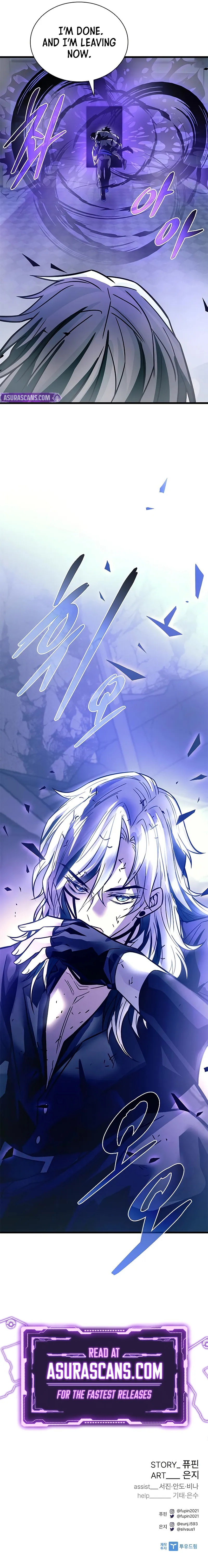 Read Villain To Kill EN Manga Online