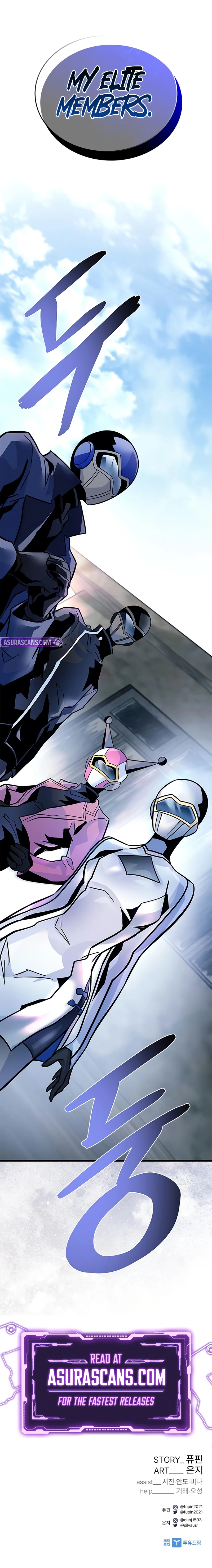 Read Villain To Kill EN Manga Online