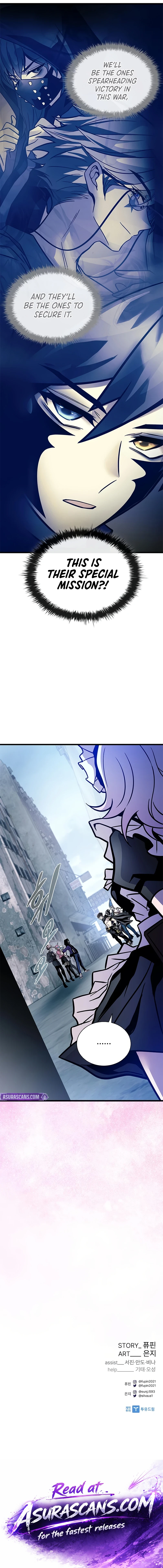 Read Villain To Kill EN Manga Online