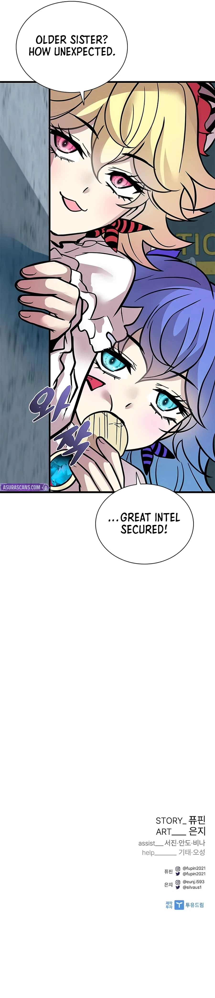 Read Villain To Kill EN Manga Online