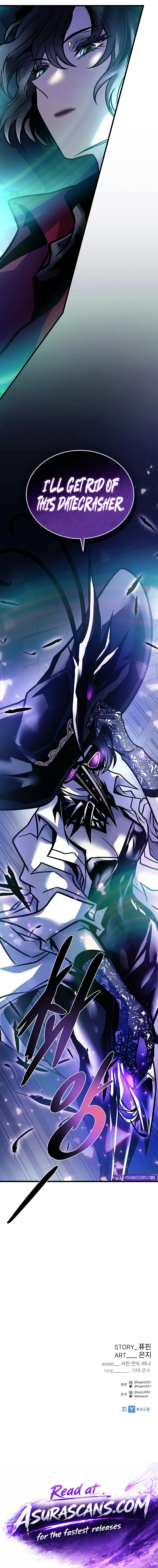 Read Villain To Kill EN Manga Online