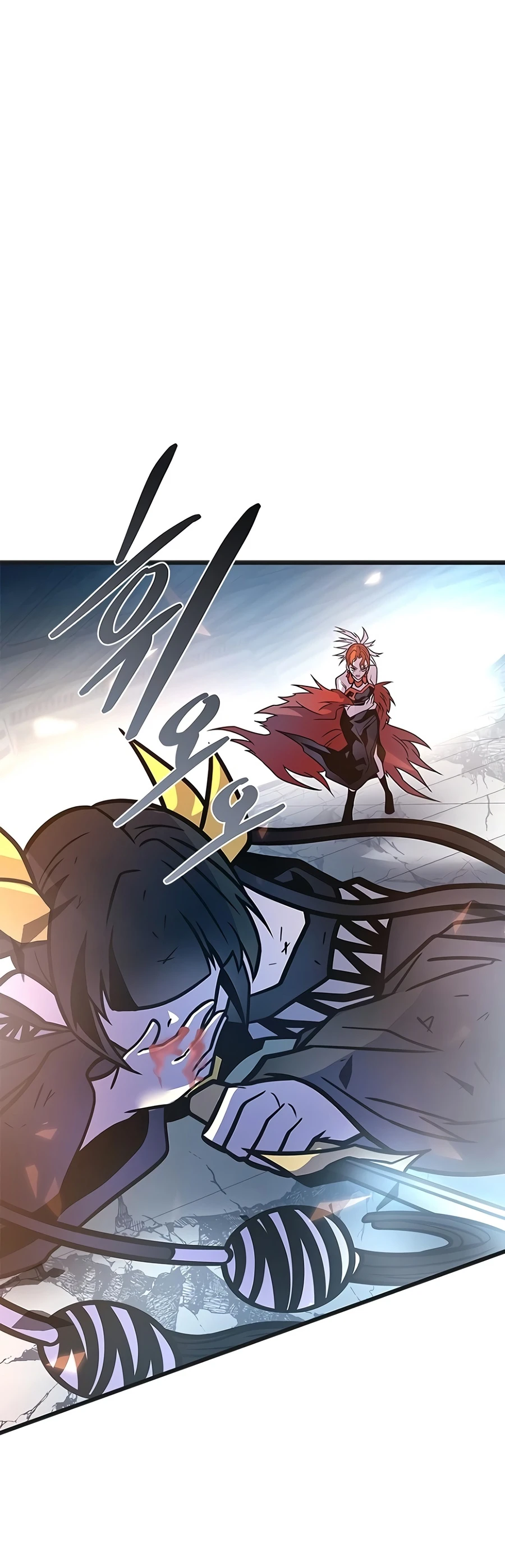 Read Villain To Kill EN Manga Online