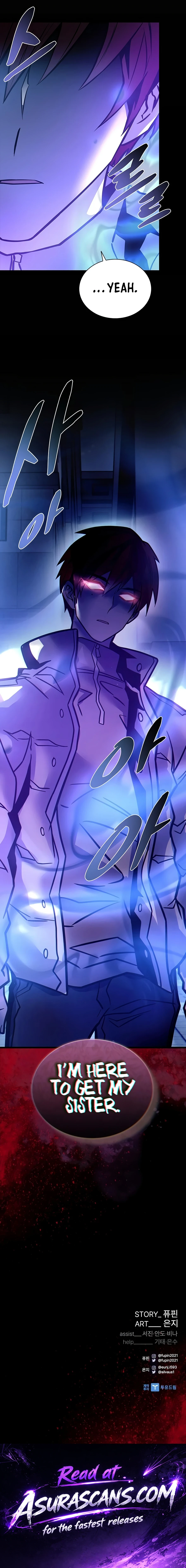 Read Villain To Kill EN Manga Online