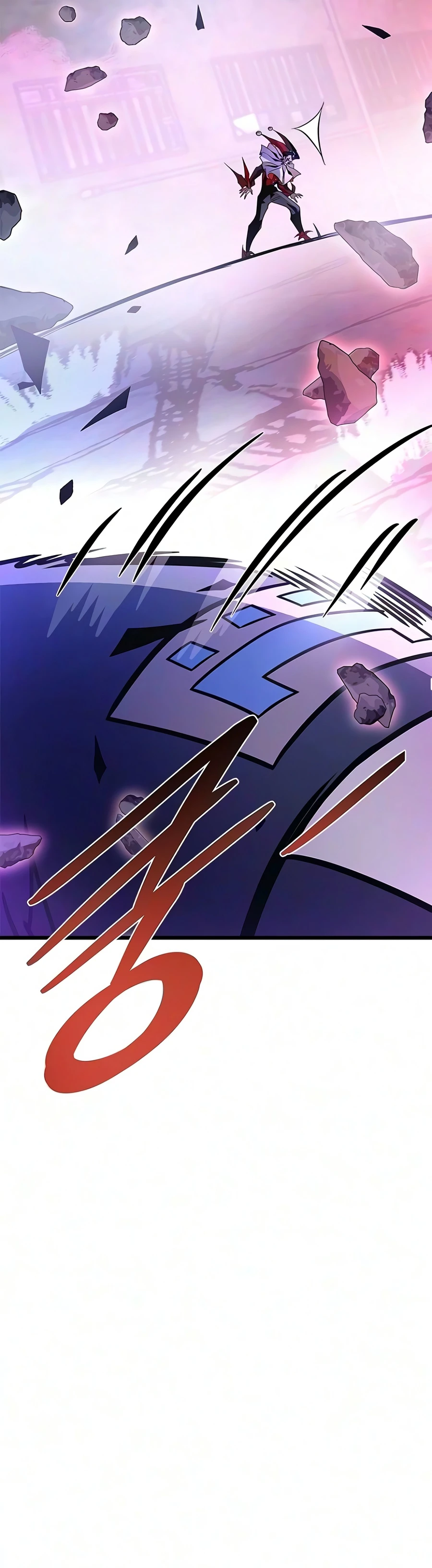 Read Villain To Kill EN Manga Online