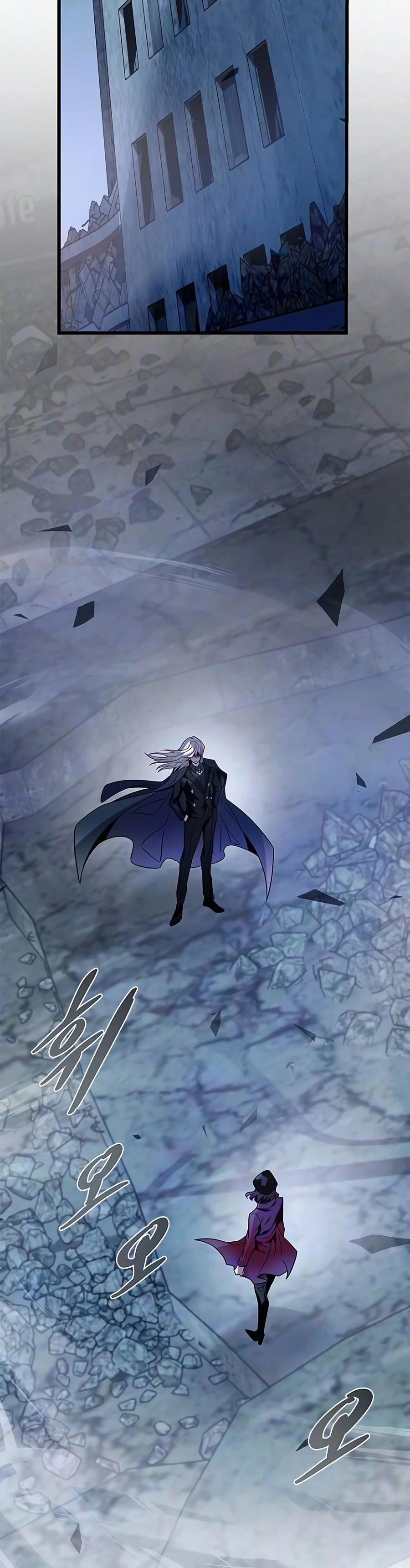 Read Villain To Kill EN Manga Online