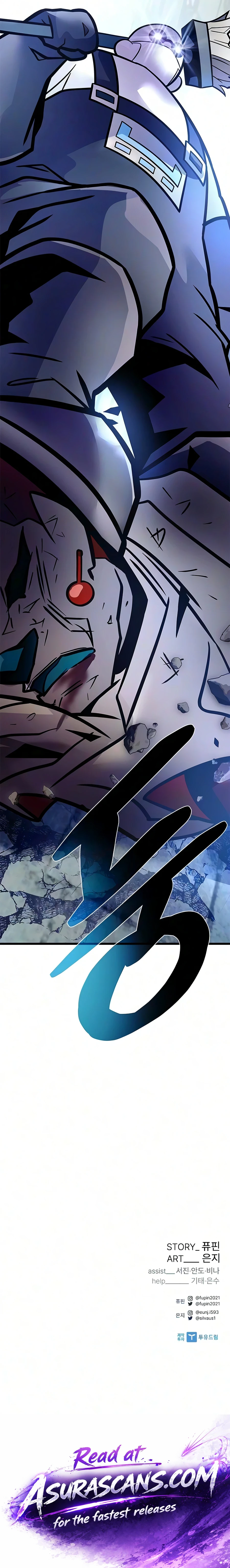 Read Villain To Kill EN Manga Online