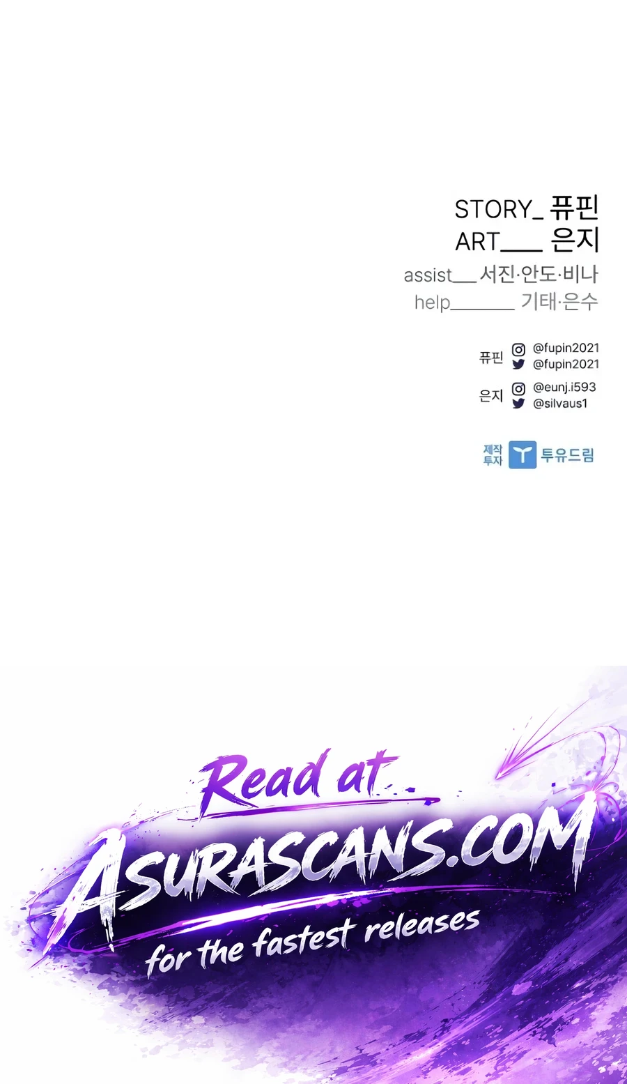 Read Villain To Kill EN Manga Online