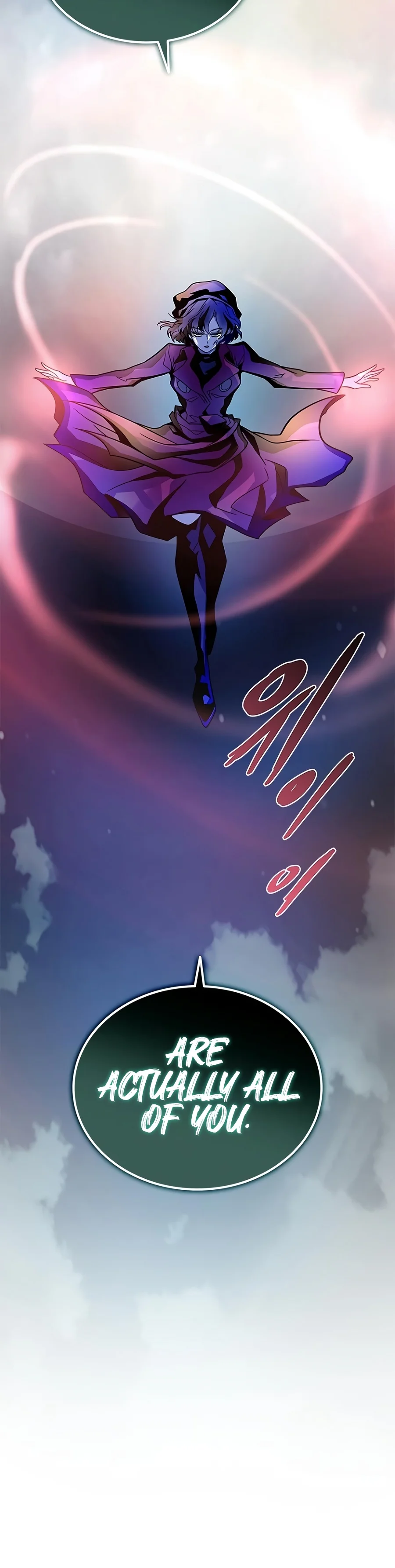 Read Villain To Kill EN Manga Online