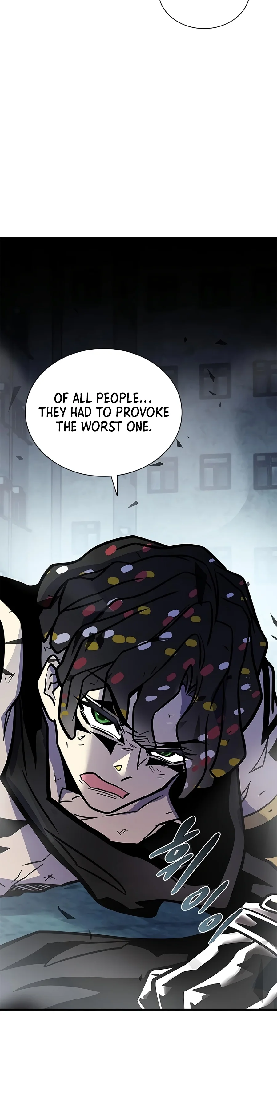 Read Villain To Kill EN Manga Online