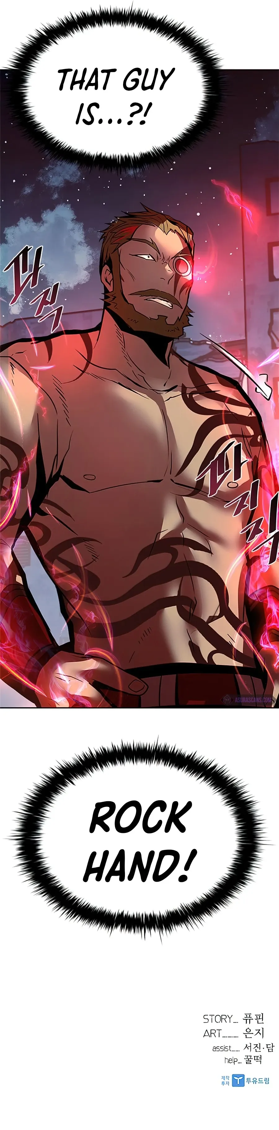 Read Villain To Kill EN Manga Online