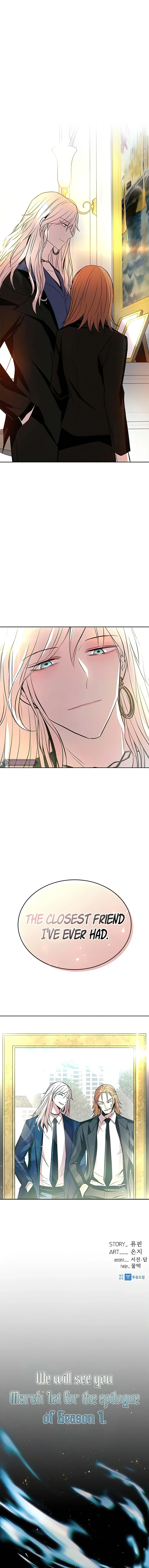 Read Villain To Kill EN Manga Online
