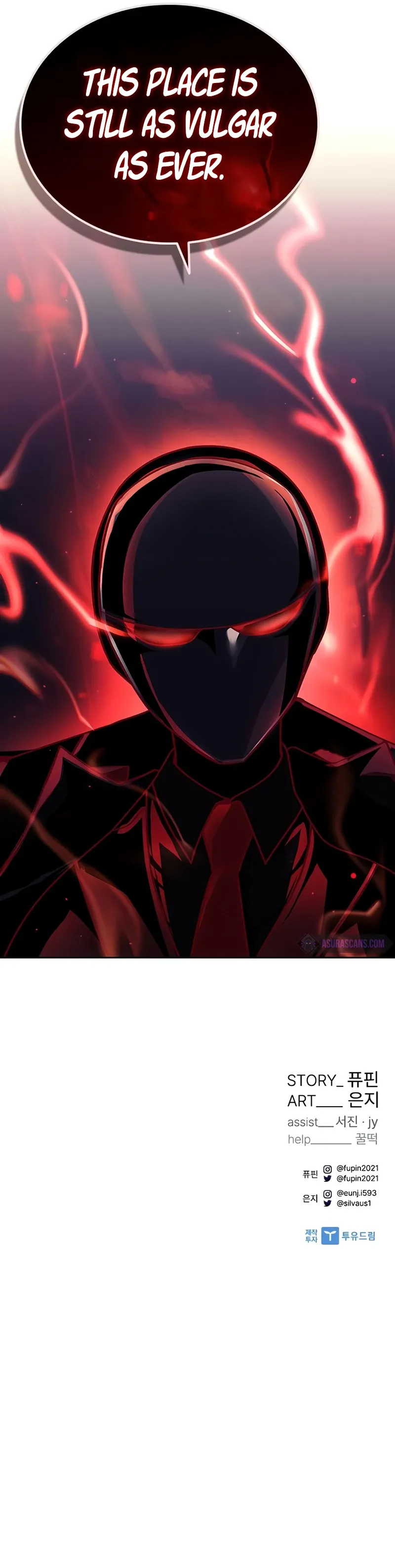 Read Villain To Kill EN Manga Online