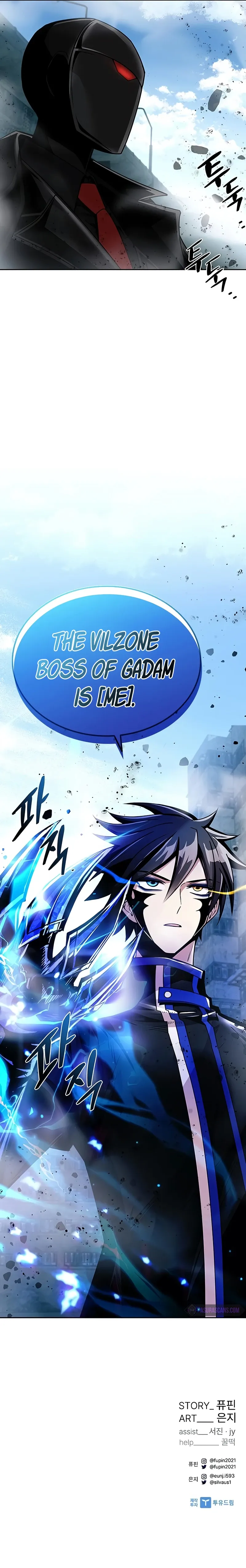 Read Villain To Kill EN Manga Online