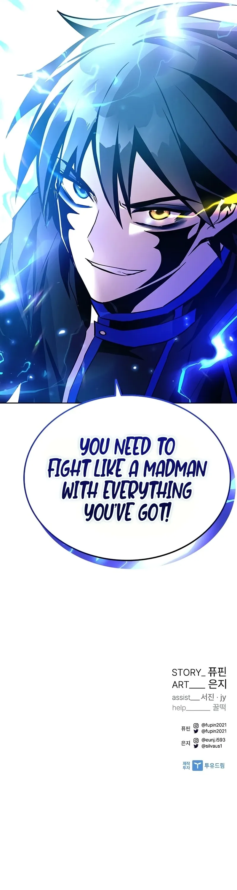 Read Villain To Kill EN Manga Online