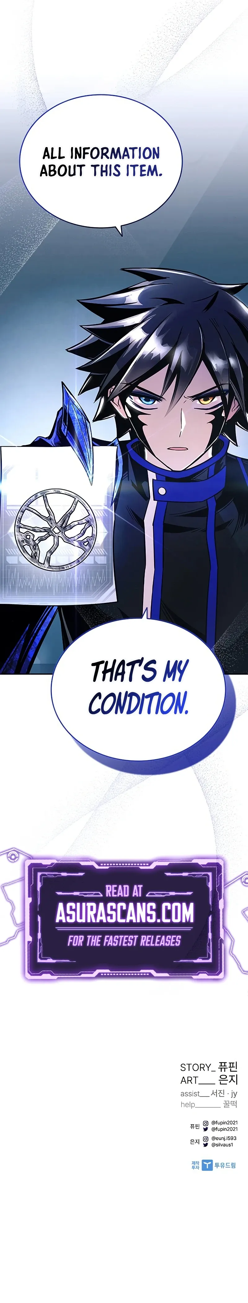 Read Villain To Kill EN Manga Online
