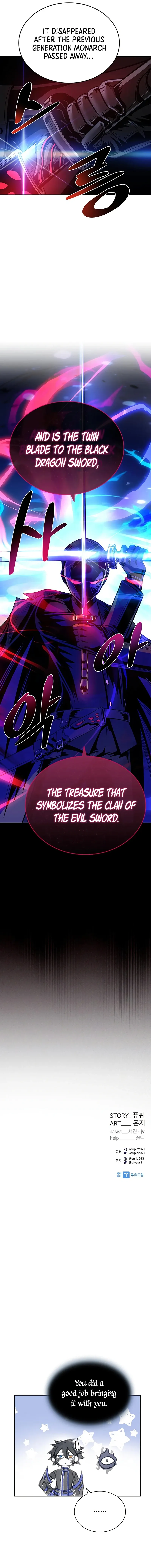 Read Villain To Kill EN Manga Online