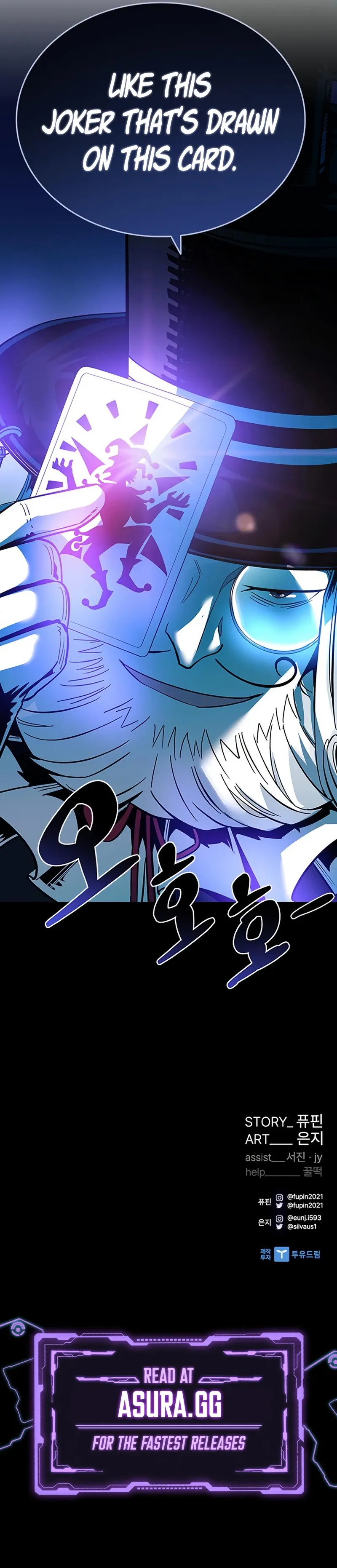 Read Villain To Kill EN Manga Online