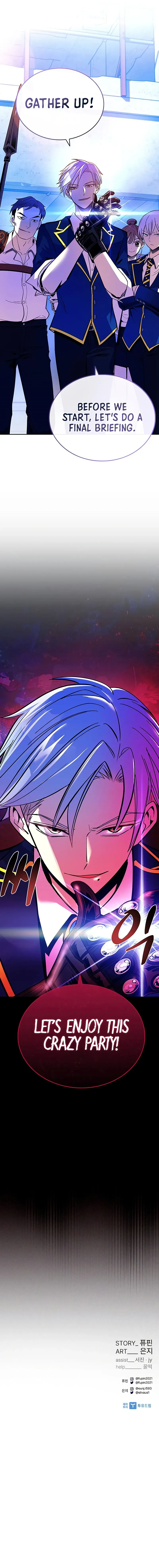 Read Villain To Kill EN Manga Online