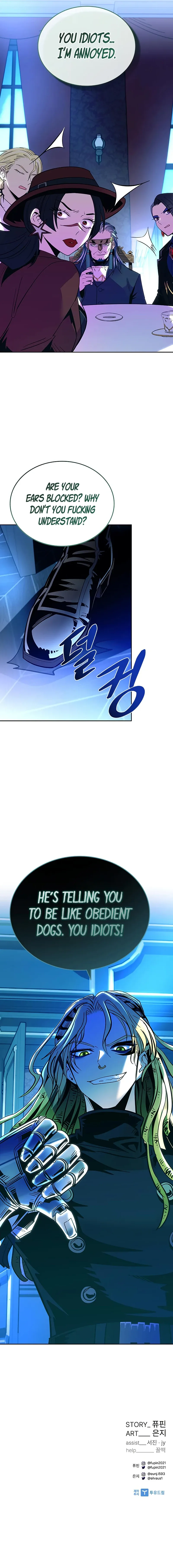Read Villain To Kill EN Manga Online