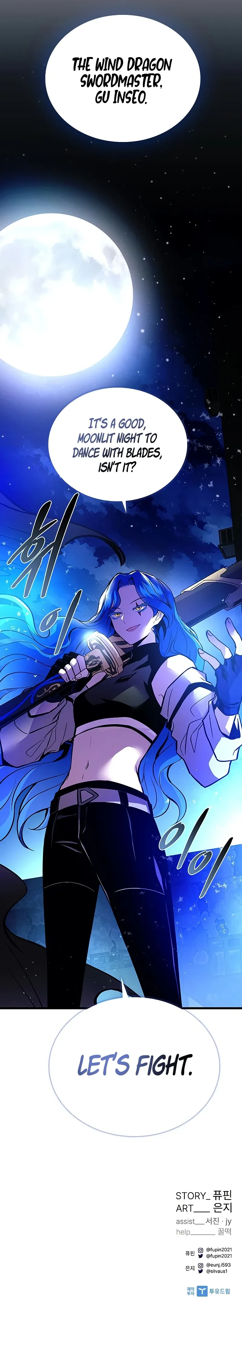 Read Villain To Kill EN Manga Online