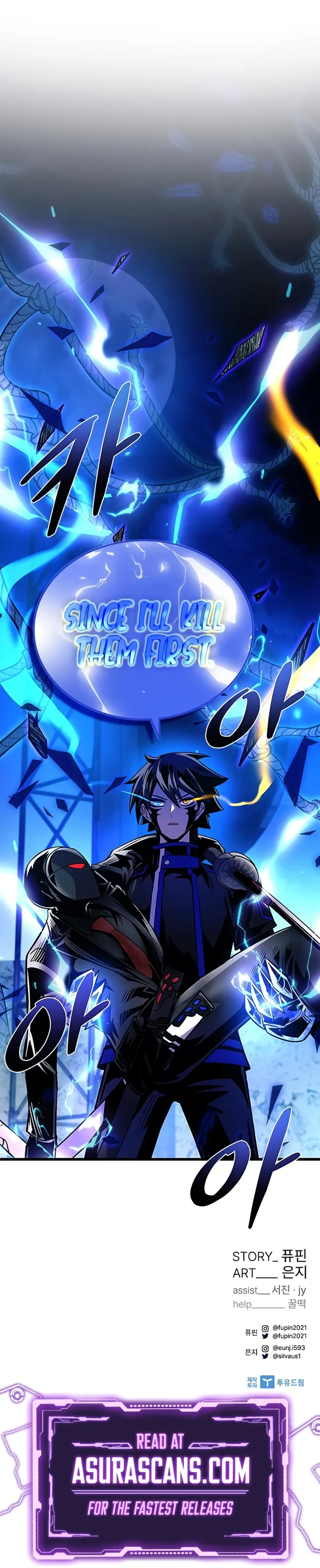 Read Villain To Kill EN Manga Online