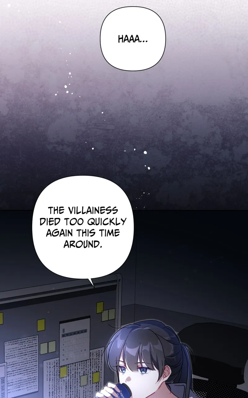 Read Villainess Streamer EN Manga Online