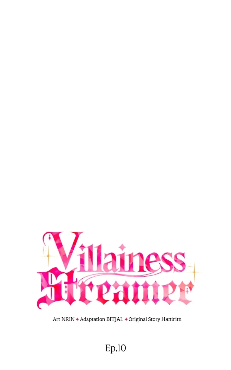 Read Villainess Streamer EN Manga Online