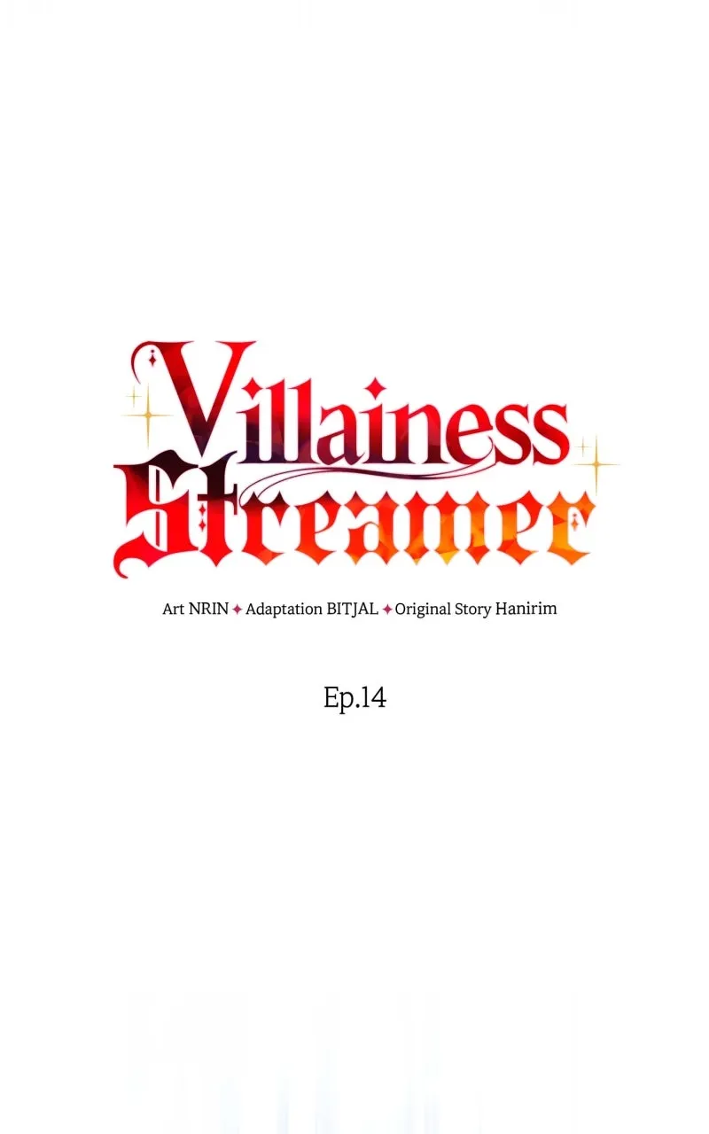 Read Villainess Streamer EN Manga Online