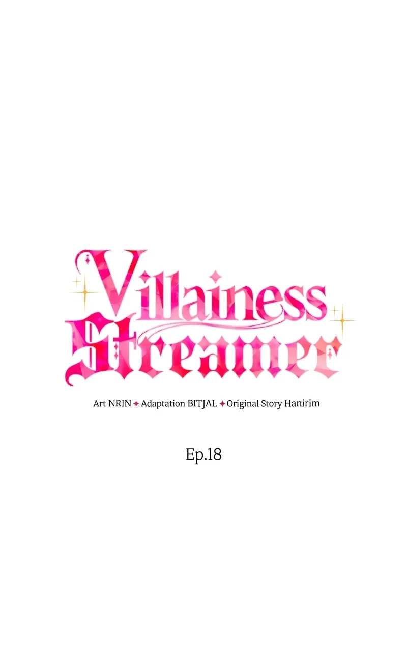 Read Villainess Streamer EN Manga Online