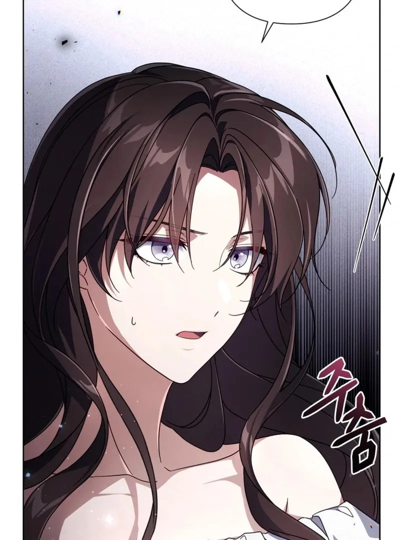 Read Villainess Streamer EN Manga Online