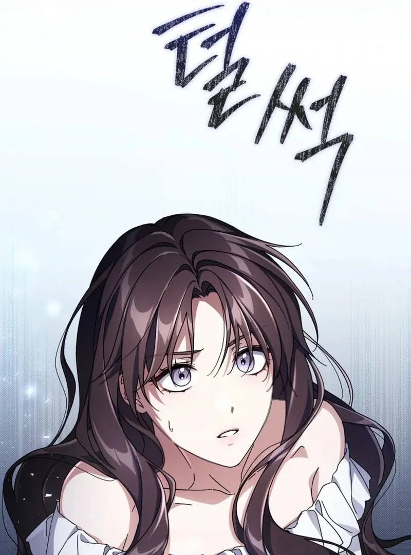 Read Villainess Streamer EN Manga Online