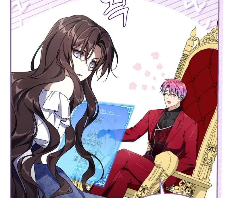 Read Villainess Streamer EN Manga Online