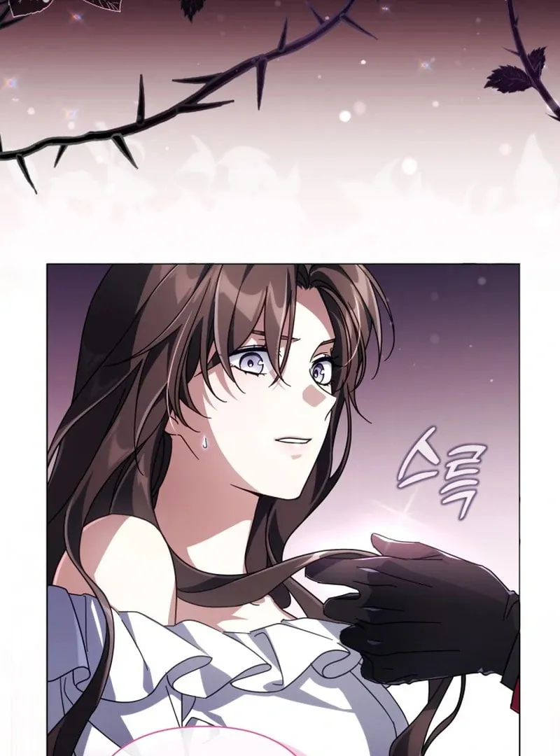 Read Villainess Streamer EN Manga Online