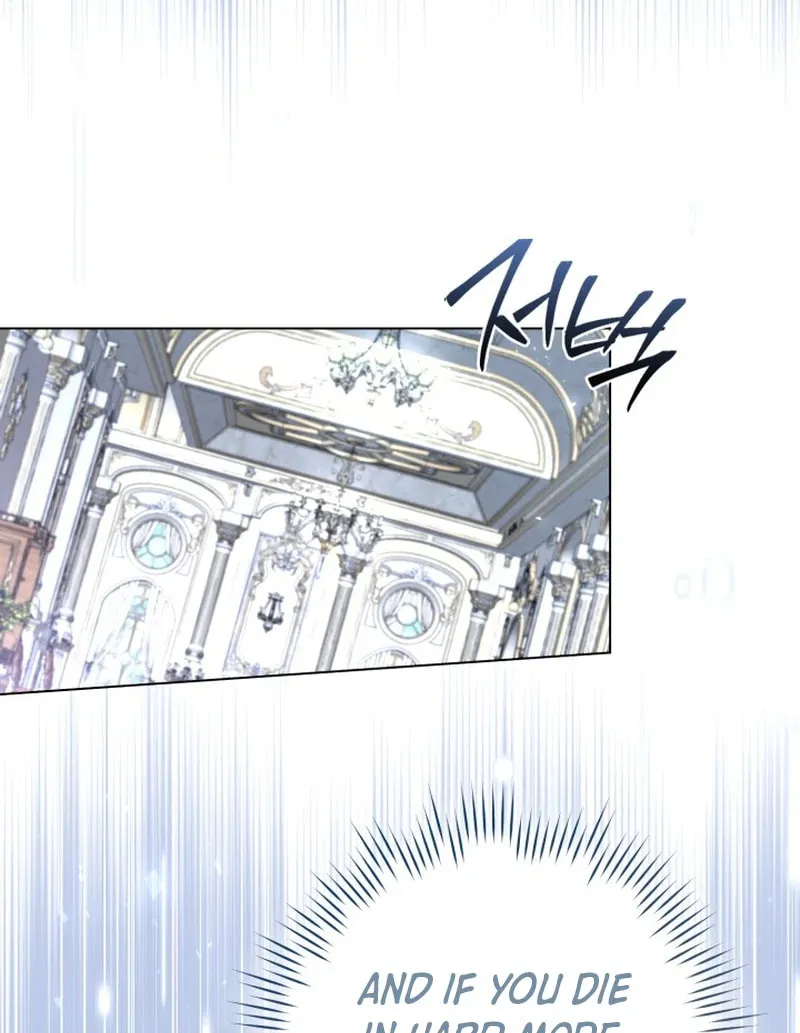 Read Villainess Streamer EN Manga Online