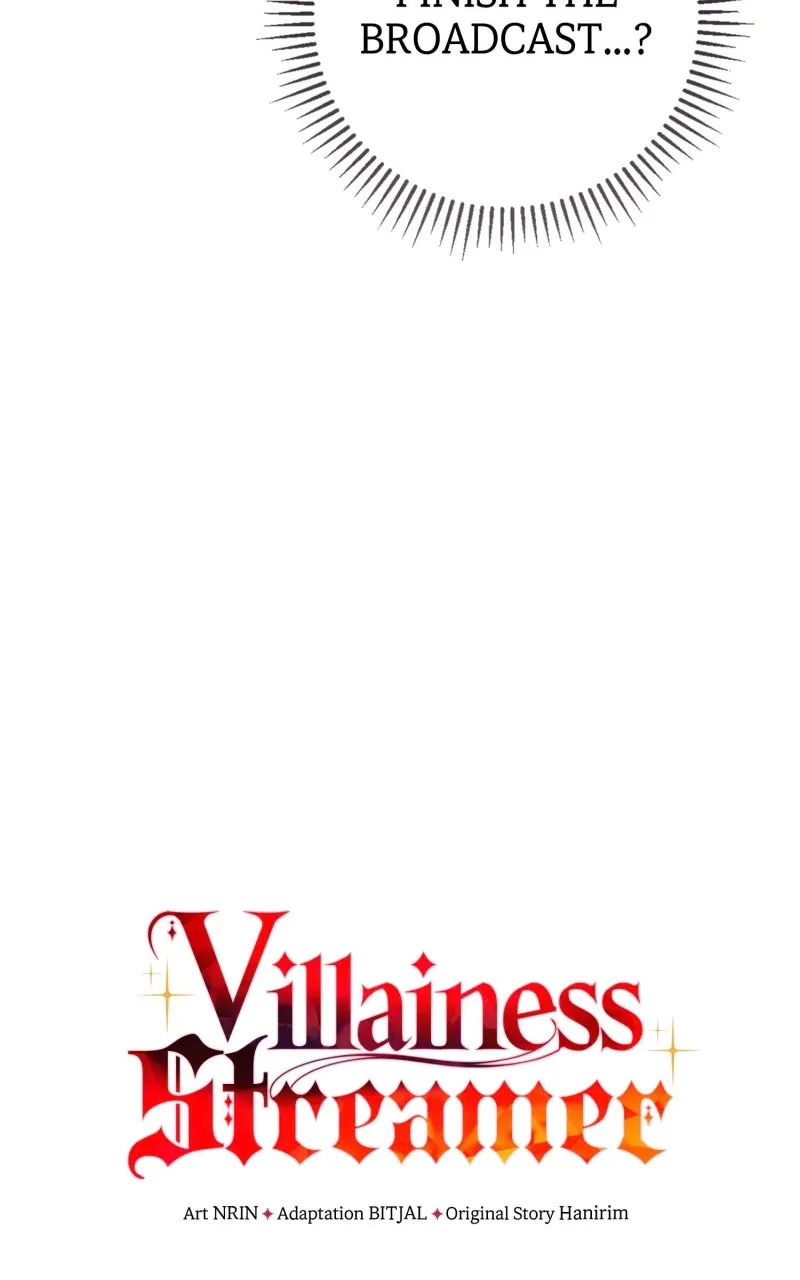 Read Villainess Streamer EN Manga Online