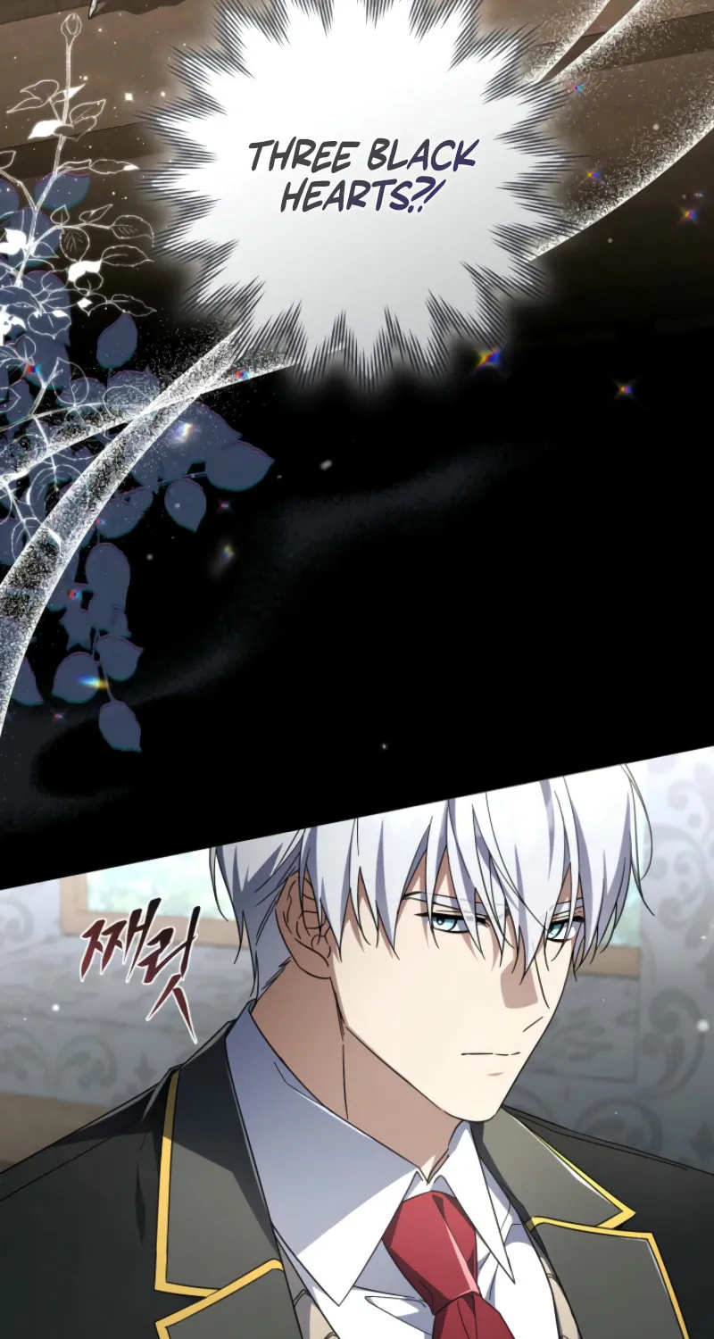 Read Villainess Streamer EN Manga Online
