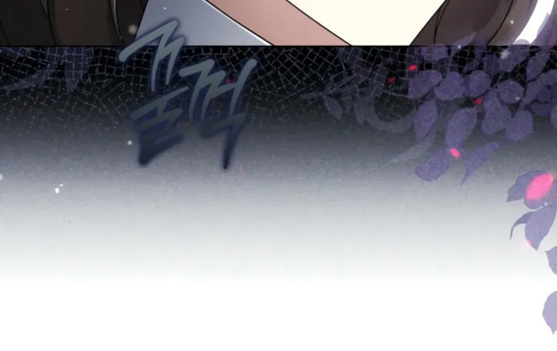 Read Villainess Streamer EN Manga Online
