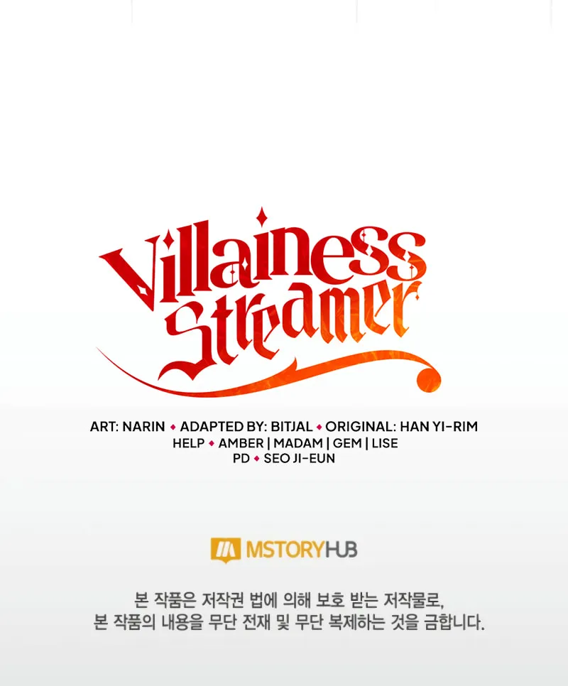 Read Villainess Streamer EN Manga Online