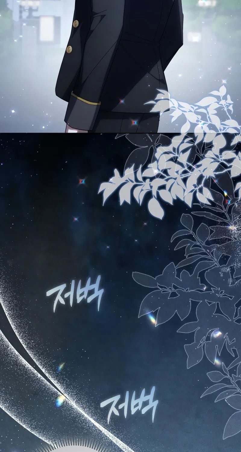 Read Villainess Streamer EN Manga Online