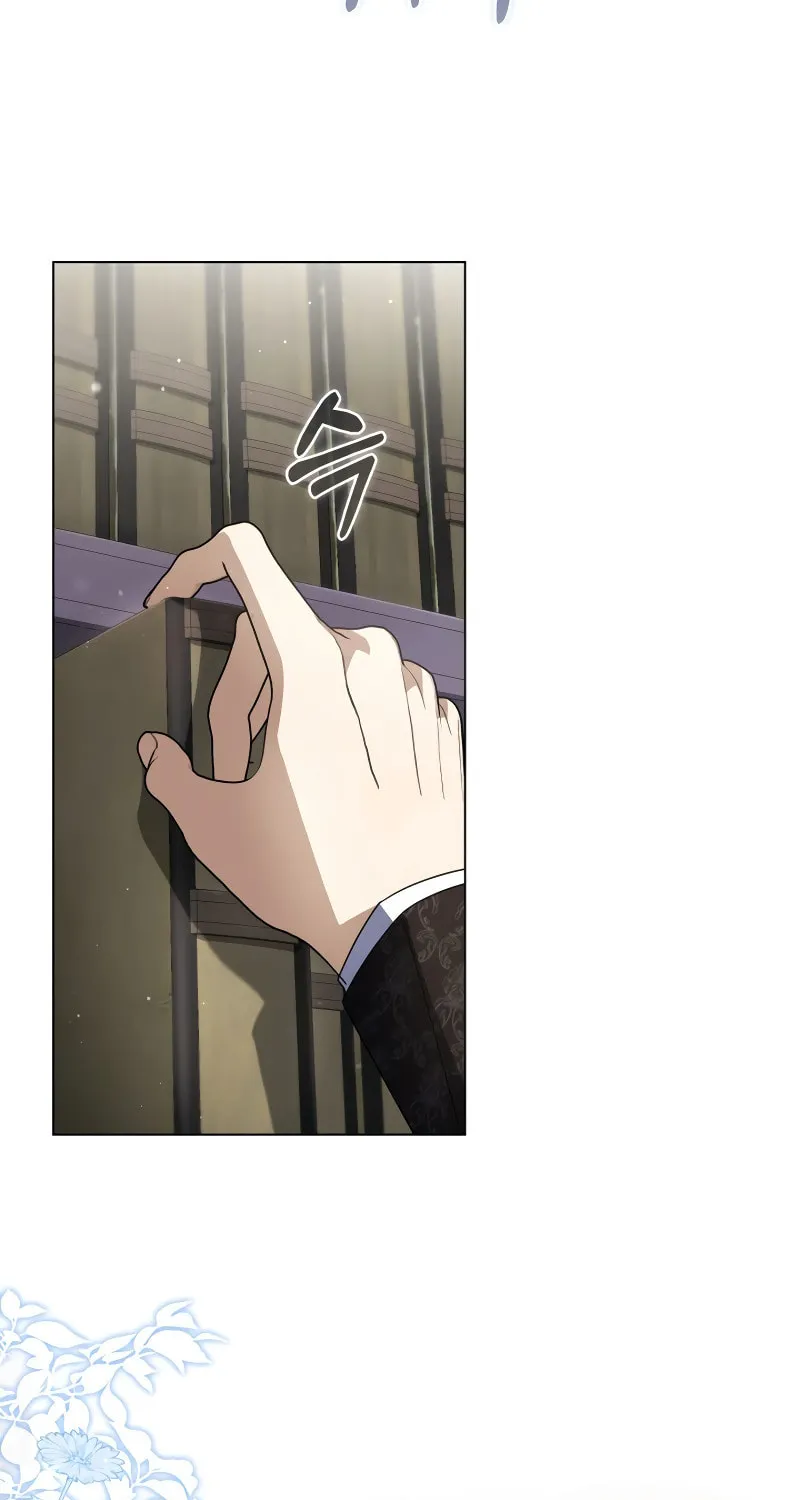 Read Villainess Streamer EN Manga Online