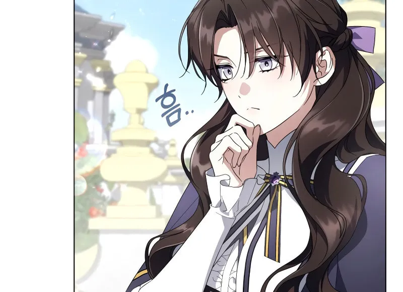 Read Villainess Streamer EN Manga Online
