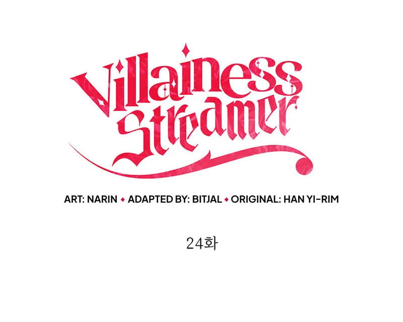 Read Villainess Streamer EN Manga Online